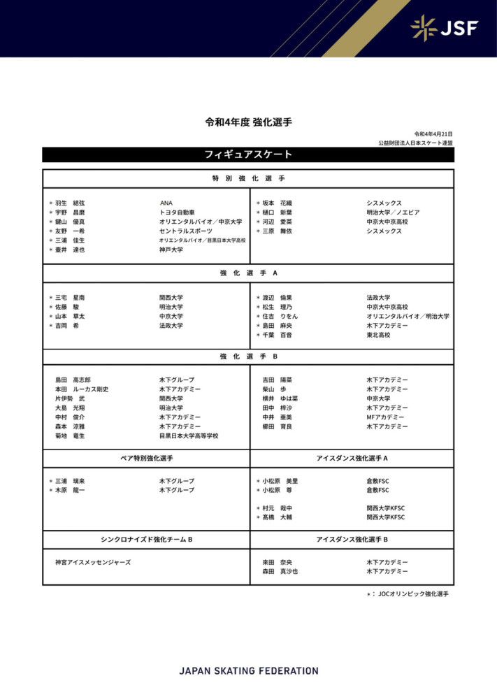 巧妙的是，在画面的顶端的地上，却是一派平静景象，与地下世界剑拔弩张的压迫感截然不同